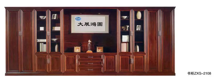 木质文件柜