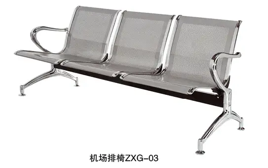 连排椅